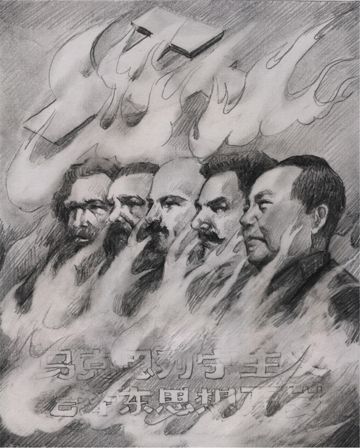 Cửu Bình: Chín bài bình luận về Đảng cộng sản