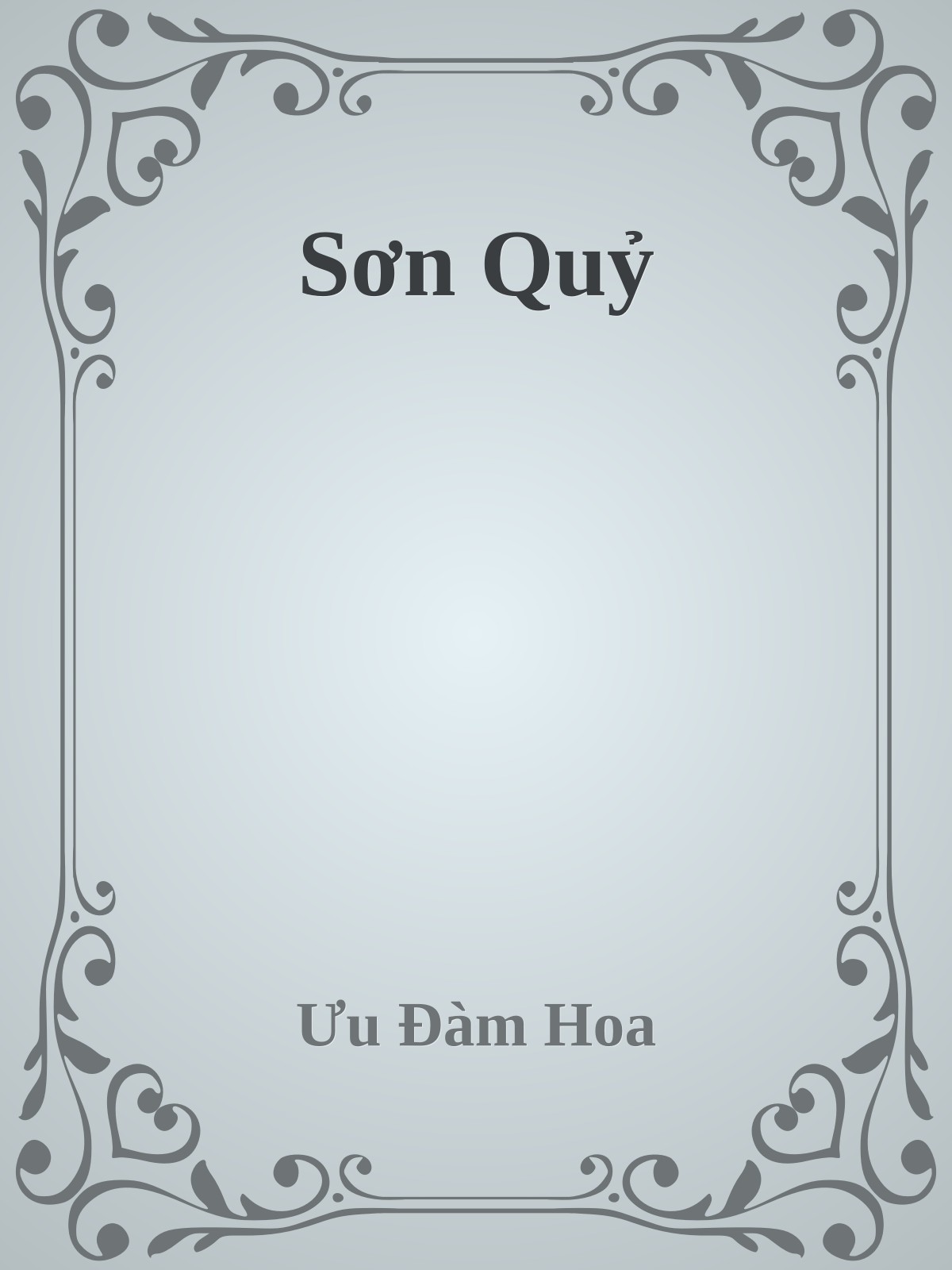 Sơn Quỷ