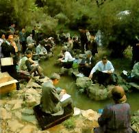 Lan Đình Tập Tự