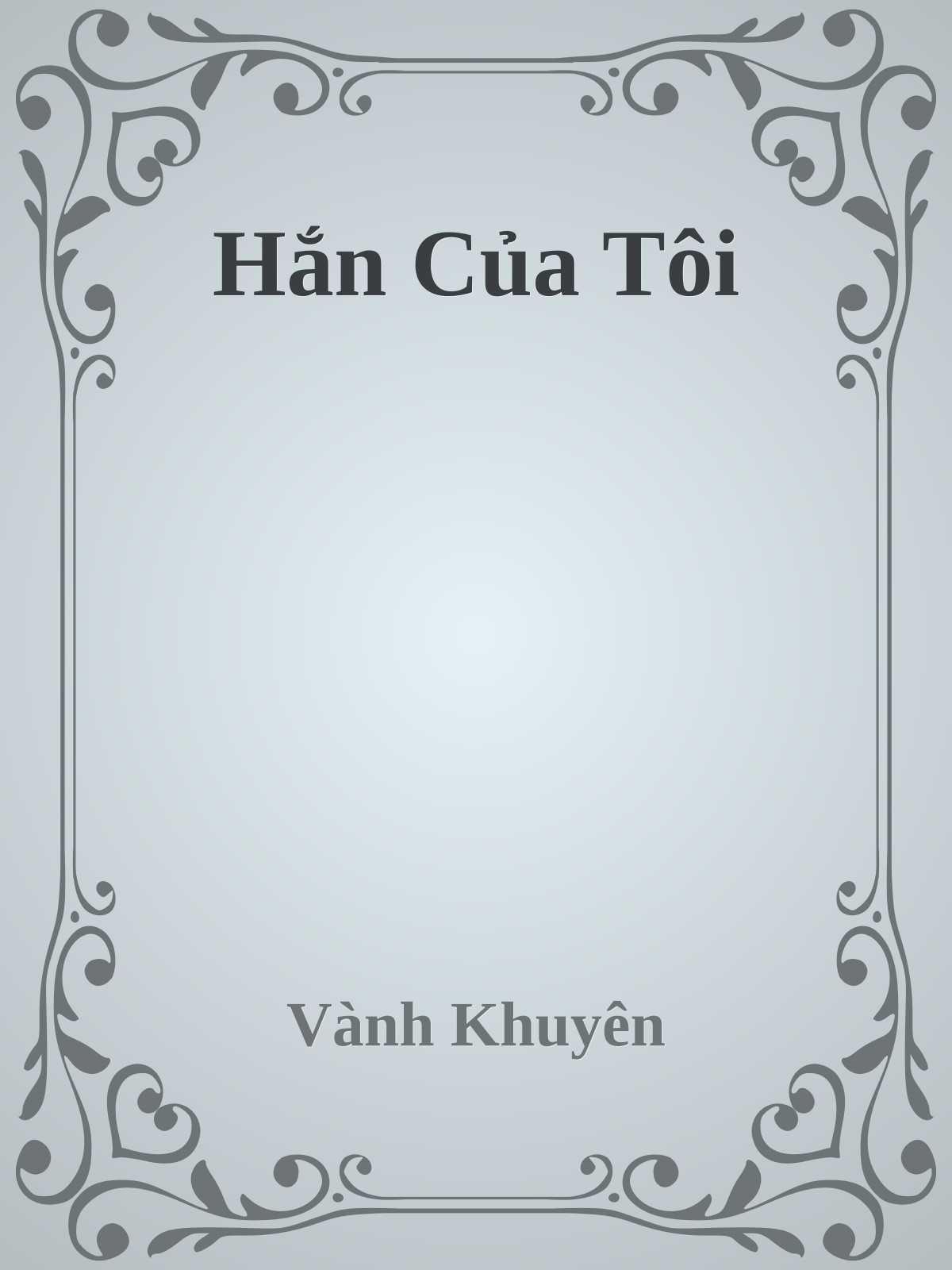 Hắn Của Tôi
