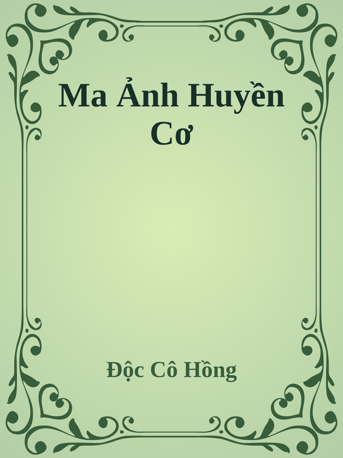 Ma Ảnh Huyền Cơ
