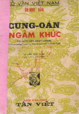 Cung oán ngâm khúc