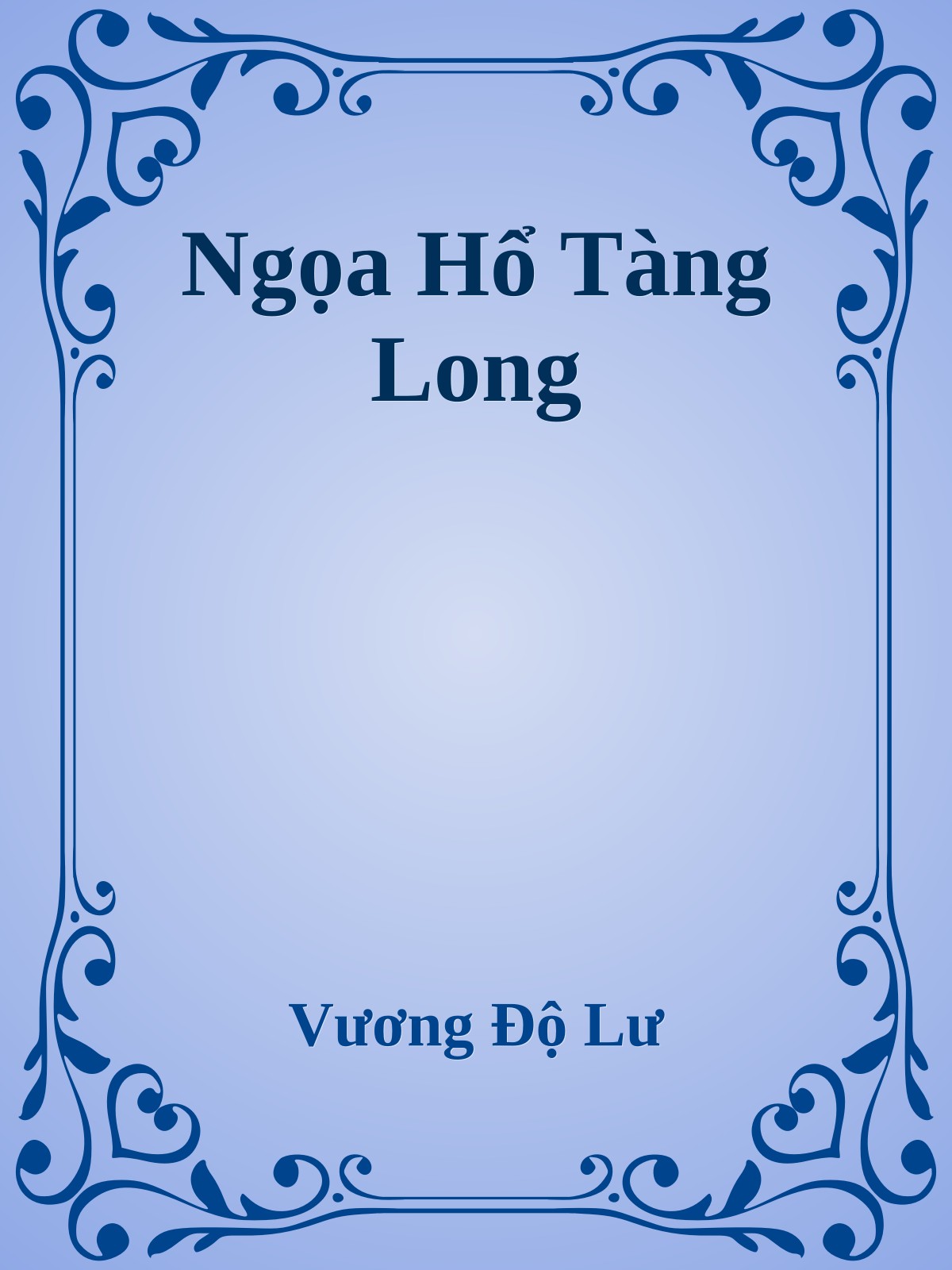 Ngọa Hổ Tàng Long