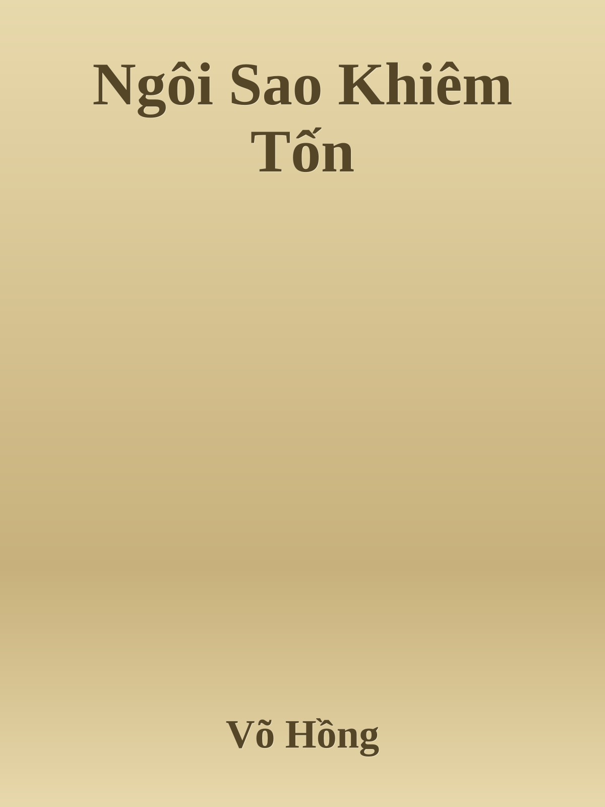 Ngôi Sao Khiêm Tốn