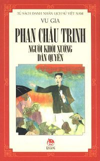 Phan Châu trinh