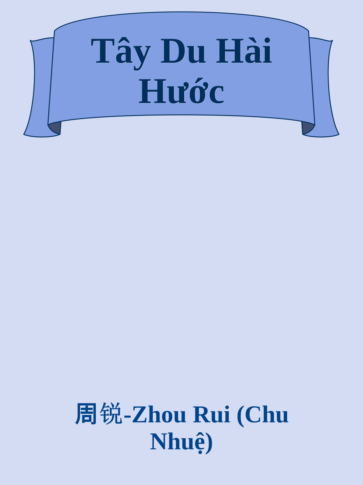 Tây Du Hài Hước